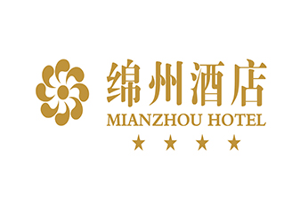 綿陽綿州酒店有限公司