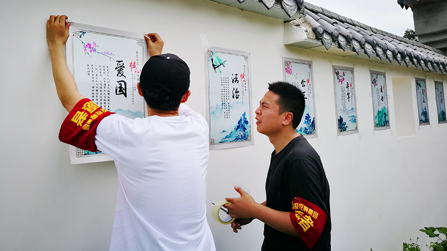 扶貧幫困志愿服務(wù) (1) 扶貧幫困志愿服務(wù) (1)