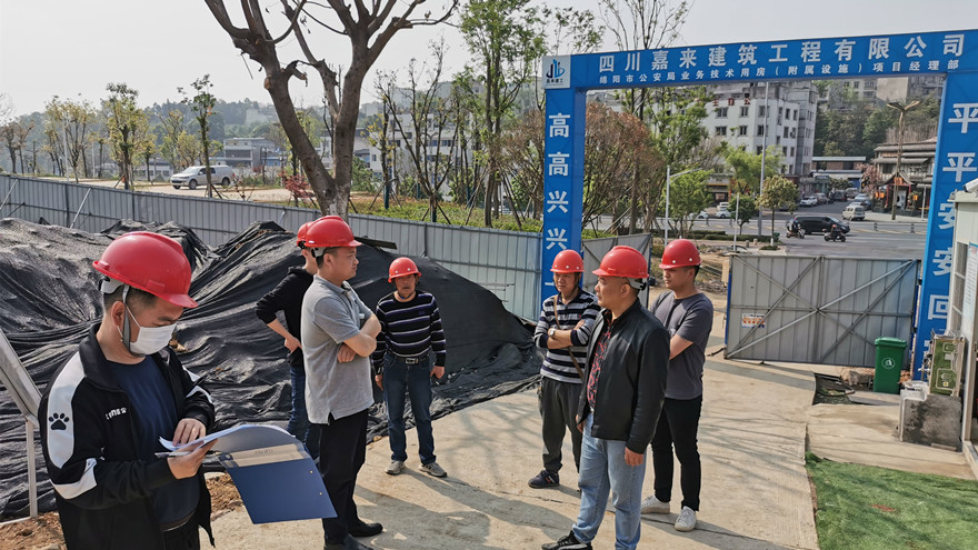 01公安局業(yè)務(wù)用房項(xiàng)目檢查現(xiàn)場(chǎng)_副本 01公安局業(yè)務(wù)用房項(xiàng)目檢查現(xiàn)場(chǎng)_副本