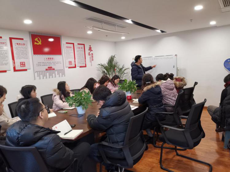 西津物流開(kāi)展公司資金優(yōu)化平臺(tái)運(yùn)行模式專(zhuān)題學(xué)習(xí)培訓(xùn)