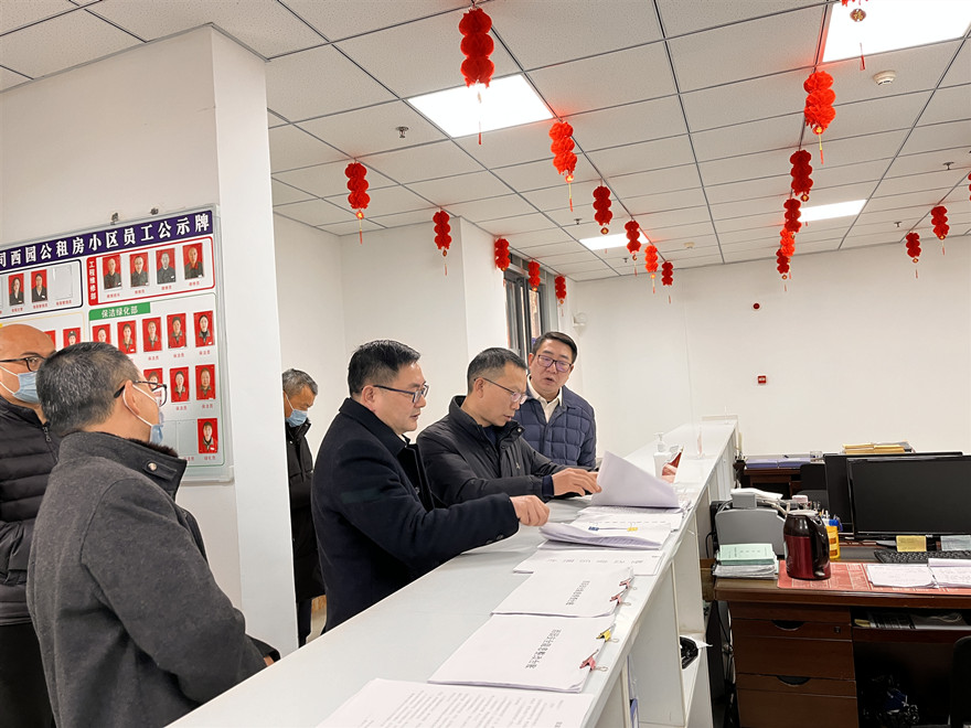 微信圖片_20230116131345_副本 微信圖片_20230116131345_副本