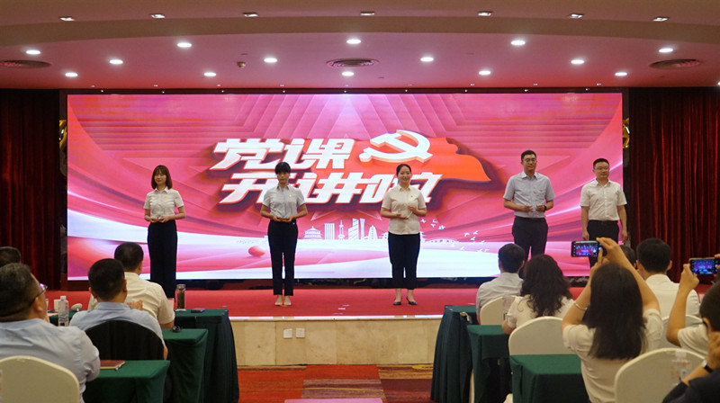 黨課開講啦頒獎3_副本 黨課開講啦頒獎3_副本