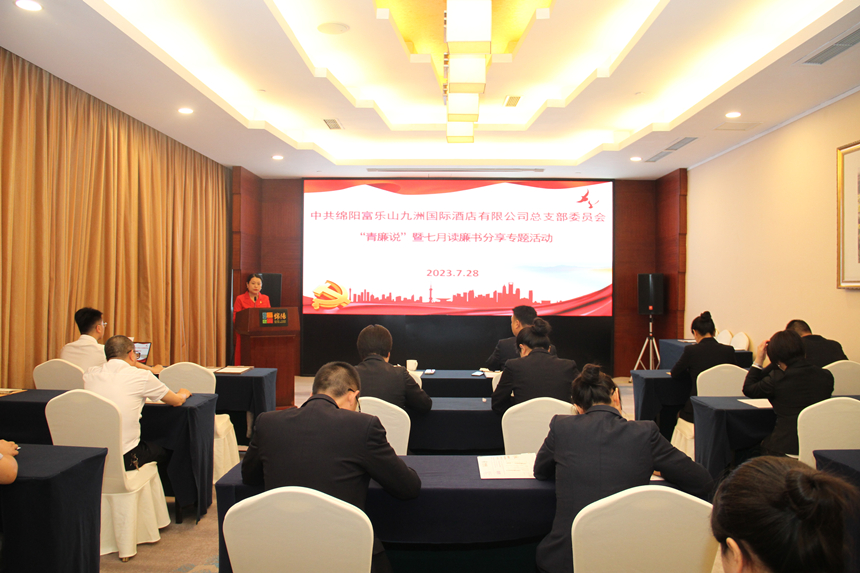 活動(dòng)現(xiàn)場