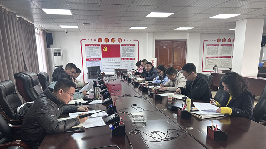 綿實股份與宏達集團、富凱公司協商解決三臺考場問題