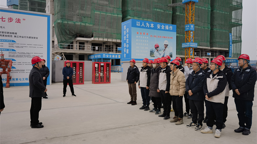 嘉遠瑞華 (1) 嘉遠瑞華 (1)