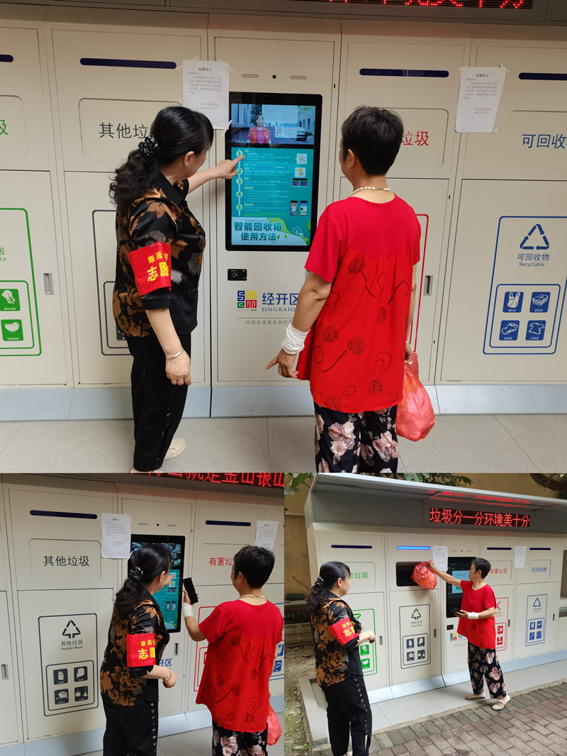 20240524-65 20240524-65