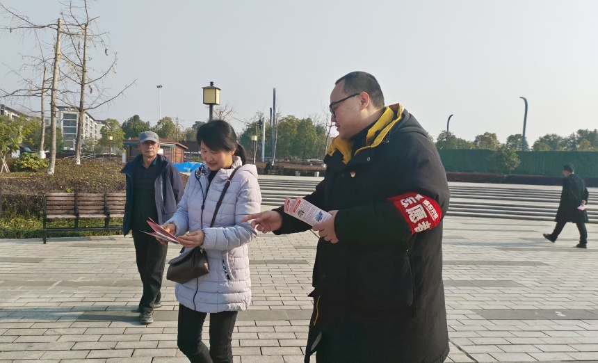 志愿服務活動1_副本