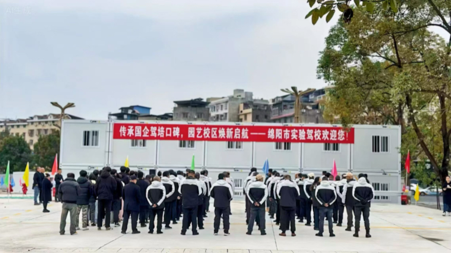 深挖細查除隱患，守護安全筑根基